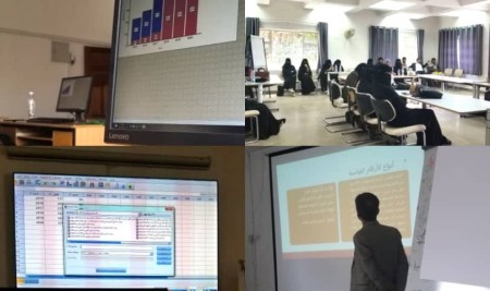 Department of Agricultural Economics and Extension Students Complete Summer Training at the Central Statistical Organization