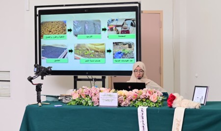 Master’s Degree Awarded to Ms. Buthaina Bahawerth in Horticulture and Its Techniques
