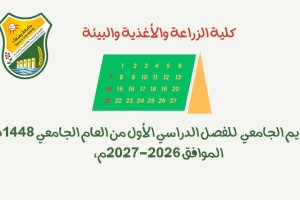 WhatsApp Image 2026-06-18 at 8.25.54 PM WhatsApp Image 2026-06-18 at 8.25.54 PM