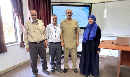 Academic Seminar Evaluates Master’s Research on Obesity and Nutritional Awareness at Sana’a University