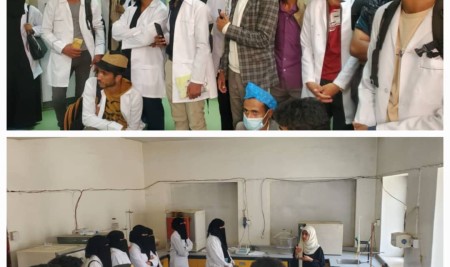 Sana’a University Livestock Students Gain Practical Experience During Scientific Visit to Veterinary Laboratory