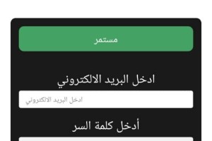 WhatsApp Image 2026-03-31 at 8.16.52 PM