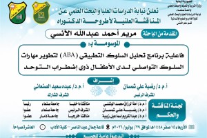 WhatsApp Image 2026-07-28 at 8.51.29 PM WhatsApp Image 2026-07-28 at 8.51.29 PM