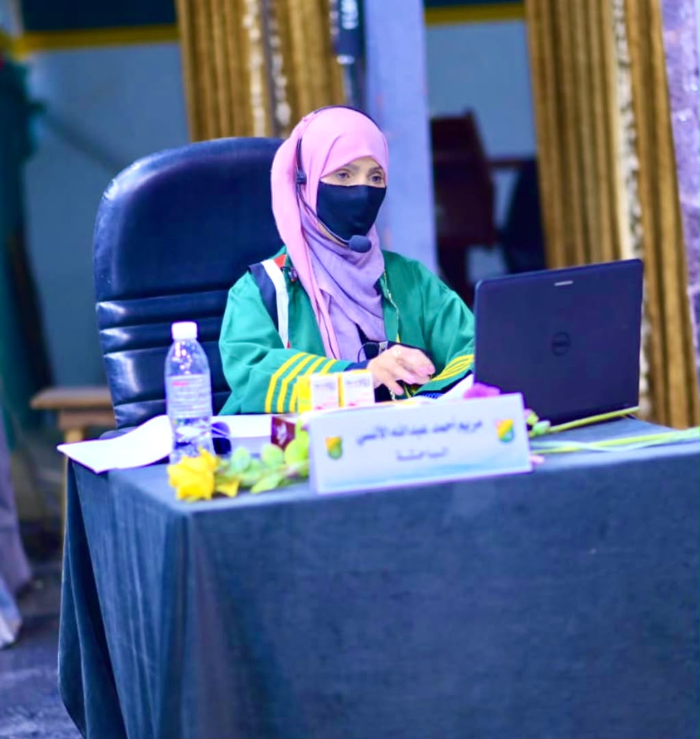 الباحثة مريم الأنسي تنال الدكتوراه في الإرشاد النفسي من قسم علم النفس