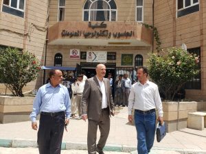 WhatsApp Image 2023-09-11 at 9.54.56 PM