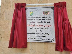 WhatsApp Image 2023-09-25 at 12.35.11 AM