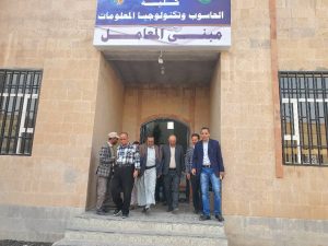 WhatsApp Image 2024-01-22 at 12.35.33 AM