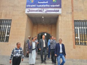 WhatsApp Image 2024-01-22 at 12.35.36 AM