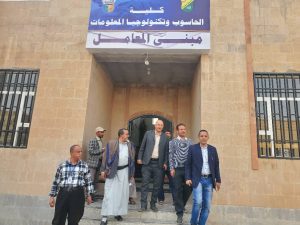 WhatsApp Image 2024-01-22 at 12.35.37 AM