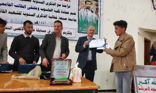 WhatsApp Image 2024-02-10 at 7.55.20 PM