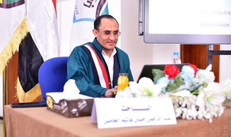 IMG-20260217-WA0007 Master’s Degree Awarded to Mr. Abdulrahman Hussein Hashem Al-Hames in Computer Science