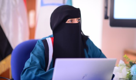 PhD Degree Awarded to Ms. Ameera Al-Adimi in Computing and Information Science