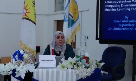Master’s Degree Awarded to Ms. Israa Wazkool in Cybersecurity