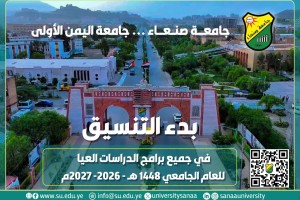 photo_٢٠٢٦-٠٦-٢٩_٢٢-١٤-٥٦ (2)