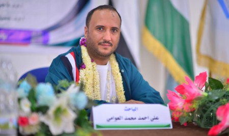 PhD Degree Awarded to Researcher Ali Al-Awami in Information Technology