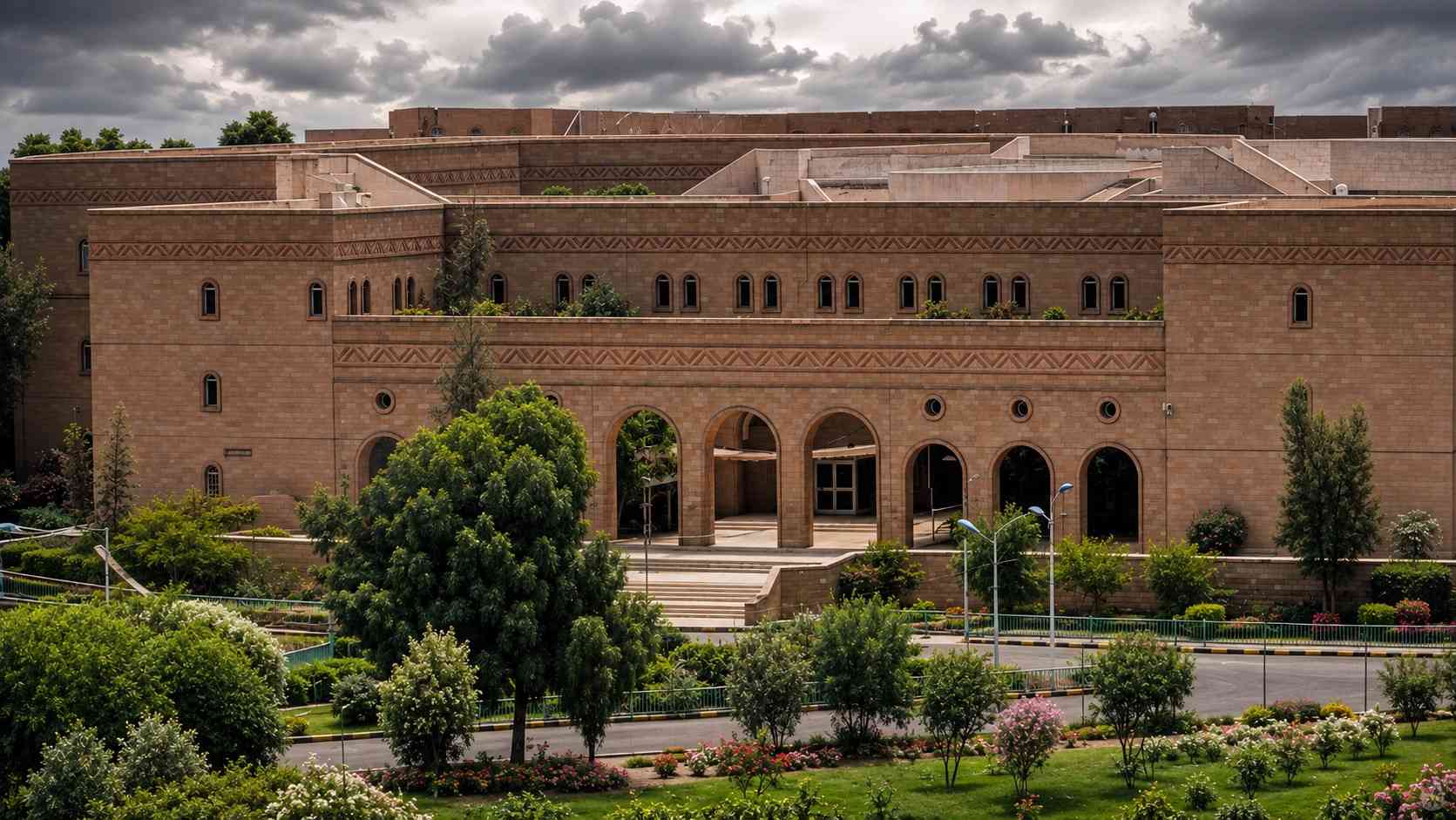 Faculty of Education - Sana'a University