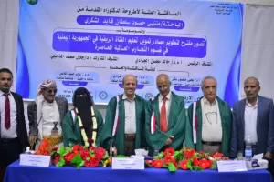 WhatsApp Image 2024-07-17 at 5.59.45 PM