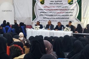 WhatsApp Image 2026-02-14 at 8.04.46 PM