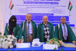 WhatsApp Image 2026-02-16 at 10.45.29 PM