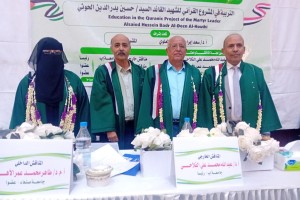 WhatsApp Image 2026-02-16 at 7.48.42 PM