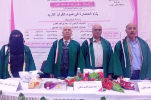 WhatsApp Image 2026-02-17 at 10.20.35 PM