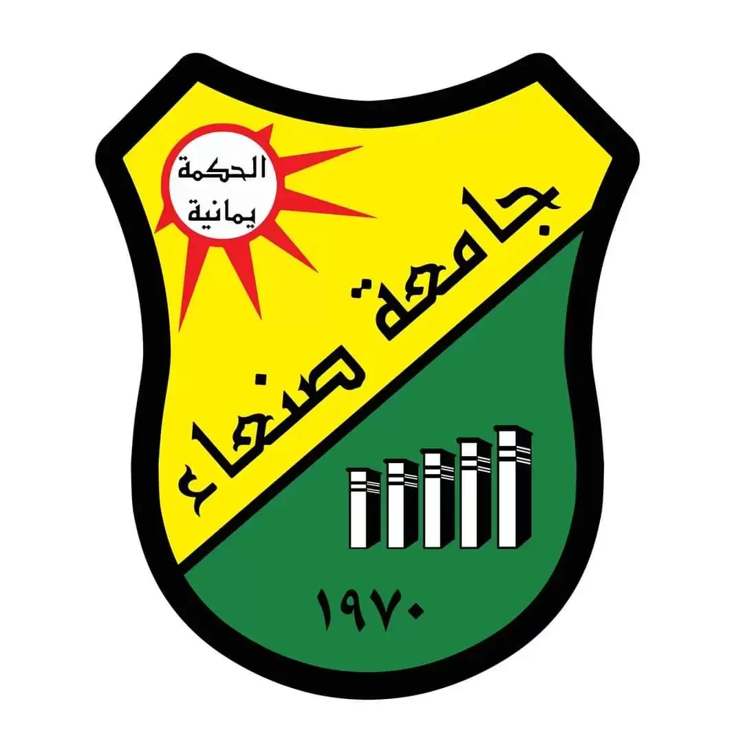 بدء الفصل الثاني من العام الجامعي 1447 هجرية الموافق 2025/2026