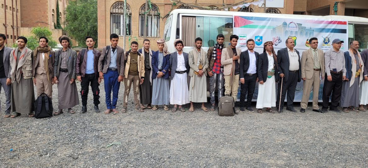 استمرار وقفاتنا التضامنية مع غزة – كلية التربية والعلوم التطبيقية أرحب