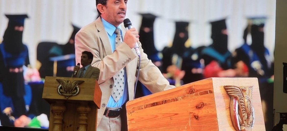 حفل تخرج الدفعة الـ(30) دفعة  صناع الأثر