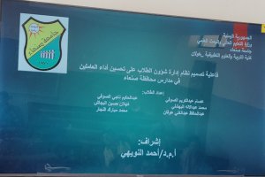 IMG_٢٠٢٦٠١٢٨_١٤٣٣١٦ IMG_٢٠٢٦٠١٢٨_١٤٣٣١٦