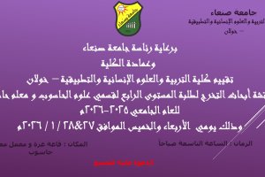 k_٠٧٤٨١٧ k_٠٧٤٨١٧