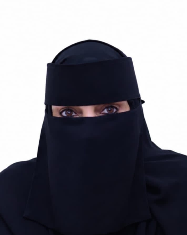 Amina Mohammed Saeed Al-Shaibani