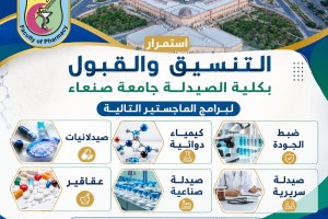 20260721_223814_٠٠٠٠