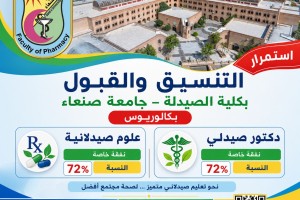 20260721_225516_٠٠٠٠ 20260721_225516_٠٠٠٠
