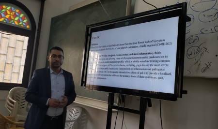 قسم الصيدلانيات بكلية الصيدلة جامعة صنعاء يناقش خطة الماجستير للباحث ناصر عبدالله مكرد عبدالله