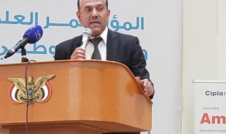 انطلاق المؤتمر العلمي لمناقشة أبحاث خريجي الدفعة الـ(34) بكلية الصيدلة بجامعة صنعاء