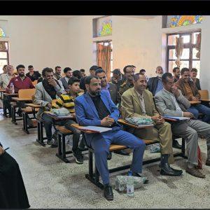 لقطة شاشة 2025-01-28 173415