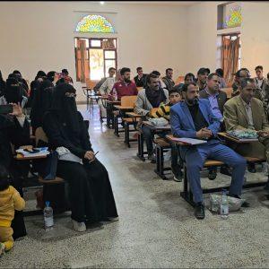 لقطة شاشة 2025-01-28 173522