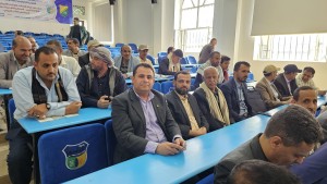 ٢٠٢٥٠٣١٠_١٥٠١٢٤