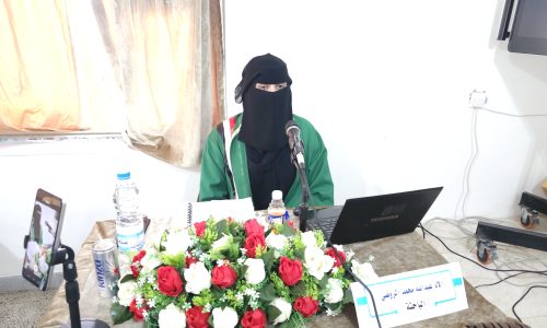 ٢٠٢٥٠٥٠٨_٠٩٣٤٢١