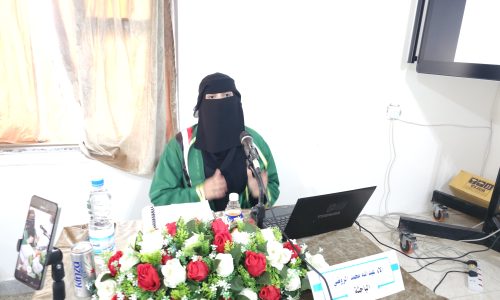 ٢٠٢٥٠٥٠٨_٠٩٣٤٢٨