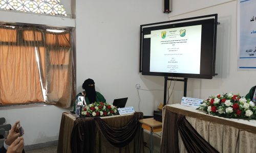 ٢٠٢٥٠٥٠٨_٠٩٤٠١٩