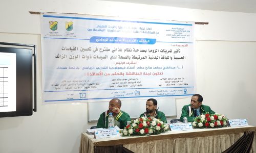 ٢٠٢٥٠٥٠٨_٠٩٥٨٢٦