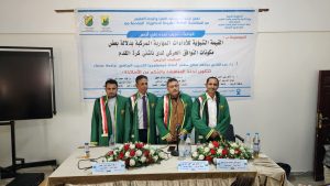 ٢٠٢٥٠٦٢٦_١١٤٣٤٠