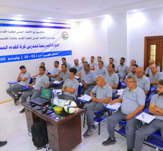 FB_IMG_1752229169605