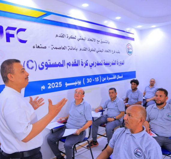 FB_IMG_1752927392381