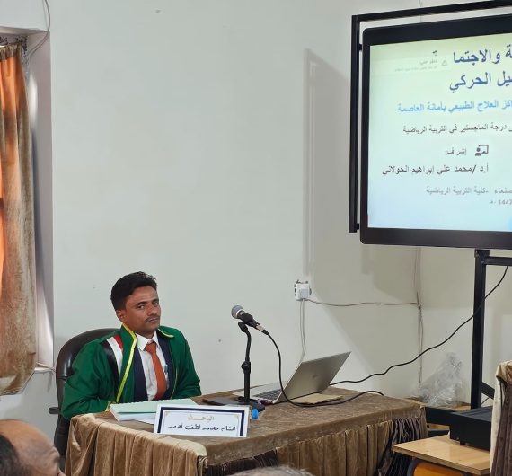 صورة واتساب بتاريخ 2025-07-30 في 15.18.20_9927959f