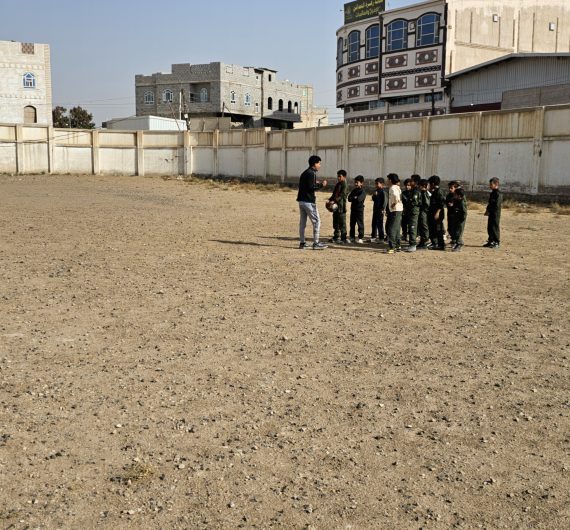 ٢٠٢٥٠٨٠٥_٠٨٢٠١٦