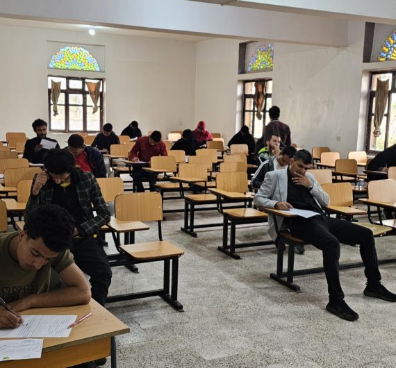 ٢٠٢٥٠٨١٨_٠٩٠٤١٤