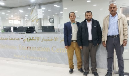 Faculty of Physical Education Concludes Academic Year Examinations – Sana’a – 2026/02/12