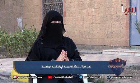 التغذية للرياضيين